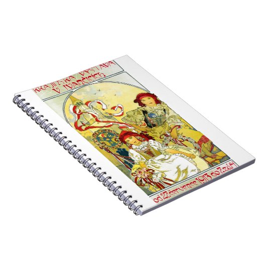 Carnet alfons mucha (Côté Droit)