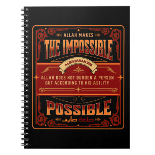 Carnet Allah Rend L'Impossible Possible