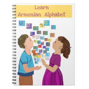 Carnet Alphabet arménien
