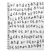 Carnet Alphabet arménien Notebook (Devant)