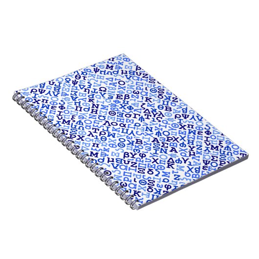 Carnet alphabet grec (Côté Droit)