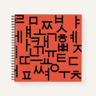 Carnet Alphabet Hangul Coréen