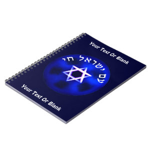 Carnet Am Yisrael Chai