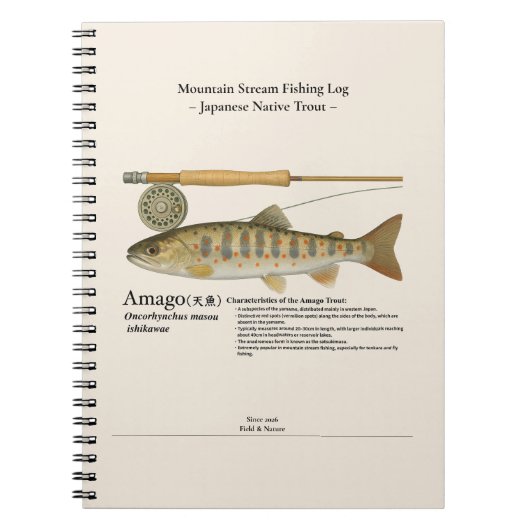 Carnet Amago Mountain Stream Fishing Log Photo Notebook (Devant)