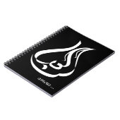 Carnet Amour... (Côté gauche)