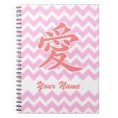 Carnet Amour en japonais avec Motif Chevron rose (Devant)