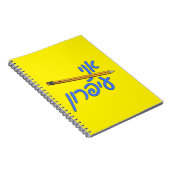 Carnet Ani Iparon (Je suis un crayon) (Côté Droit)
