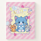 Carnet Anime Tom et Jerry Strawberry Fun (Dos)