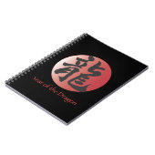 Carnet Année des Journaux Dragons (Côté gauche)