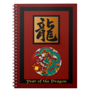 Carnet Année des Journaux Dragons