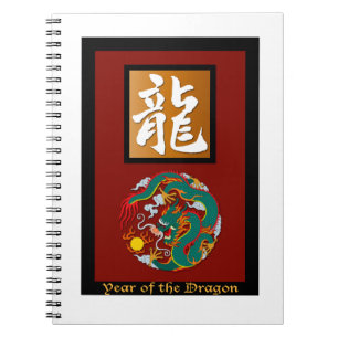 Carnet Année des Journaux Dragons