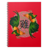 Carnet Année du cercle du coq (Devant)