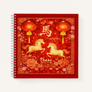 Carnet Année du Cheval Chinois Rouge et Or