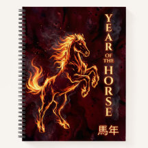 Année du Cheval - Zodiaque Chinois de Feu