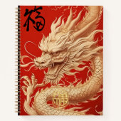 Carnet Année du Dragon Rouge et Or (Devant)
