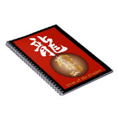 Carnet Année du rectangle du Dragon (Côté Droit)