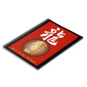 Carnet Année du rectangle du Dragon (Côté gauche)