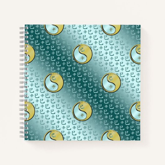 Carnet Année du Serpent de Métal (Devant)