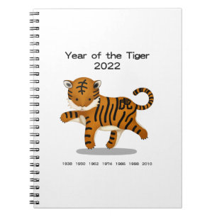 Carnet Année du Tiger Cute Zodiac Animal 2022