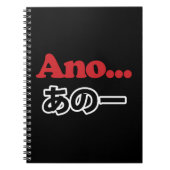 Carnet Ano... (Japonais pour Umm... Je pensais) (Devant)