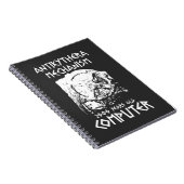 Carnet Antikythera, mécanisme antique grec Ordinateur (Côté Droit)