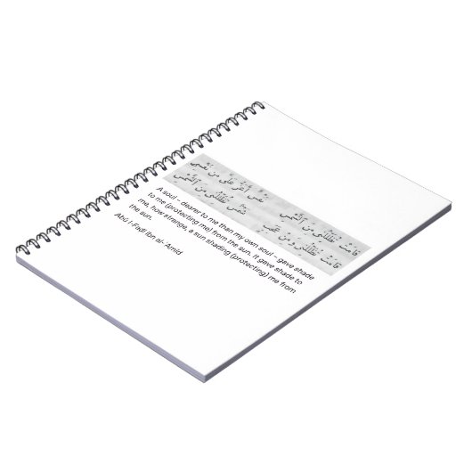 Carnet Arabian poem (Côté gauche)