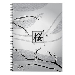 Carnet Arbre blanc en fleurs de cerisiers
