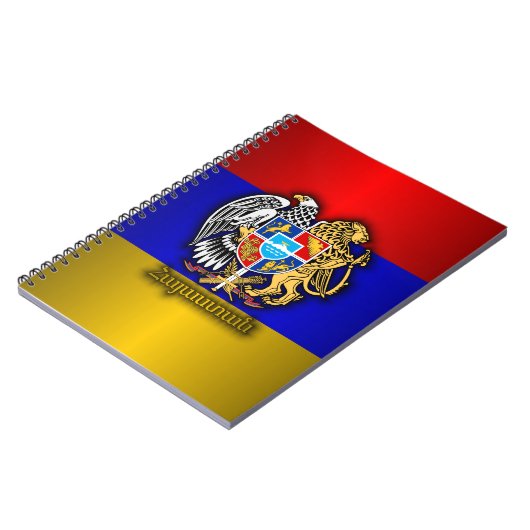 Carnet Arménie Pride (Côté gauche)