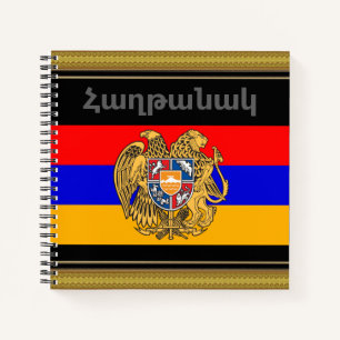 Carnet arménien