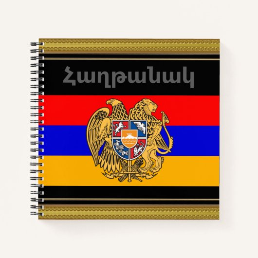 Carnet arménien (Devant)