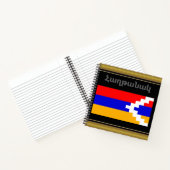 Carnet arménien (Intérieur)