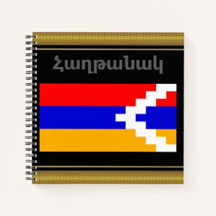 Carnet arménien