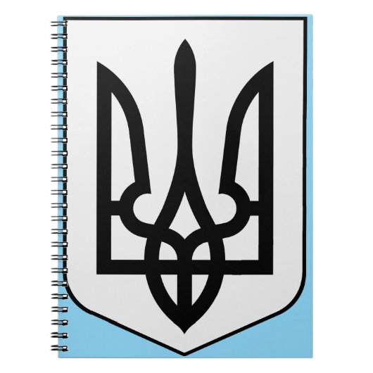 Carnet Armoiries de l'Ukraine (Devant)