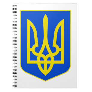 Carnet Armoiries d'État de l'Ukraine Trident d'Or Beaux-A