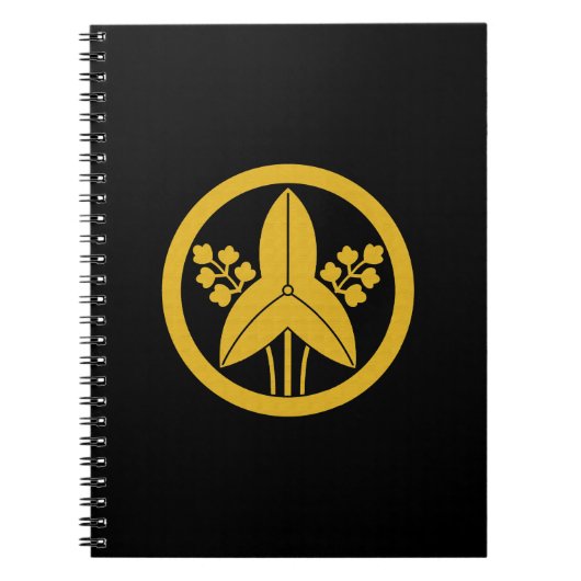 Carnet Arrowhead debout en cercle (Devant)