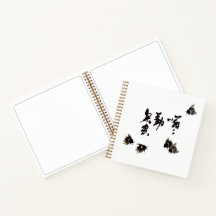 Art chinois avec motif de bourdon