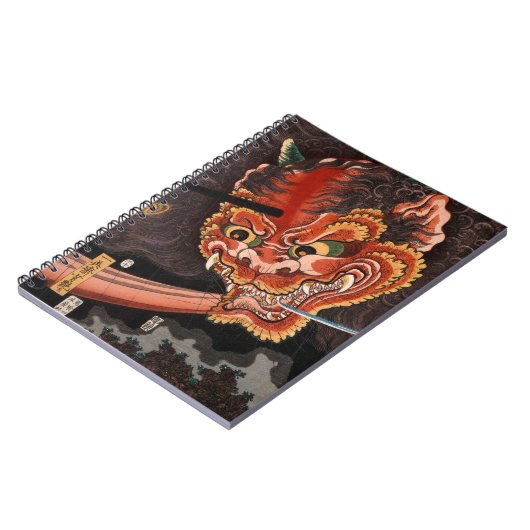 Carnet Art japonais Yokai Oni King Shutendoji (Côté gauche)