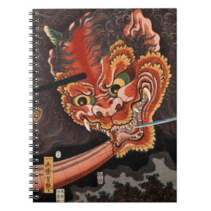 Carnet Art japonais Yokai Oni King Shutendoji