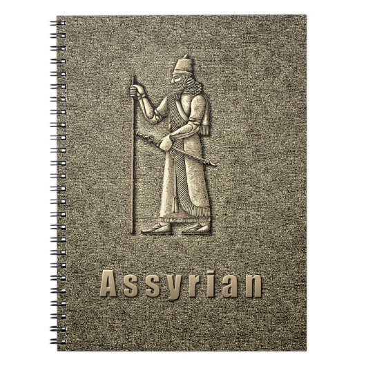 Carnet assyrien (Devant)