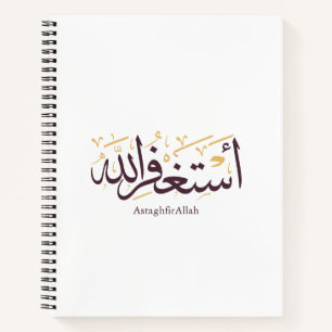 Carnet AstaghfirAllah Calligraphie arabe – Élégant Thulut