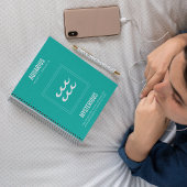 Carnet Astrologie Aquarius