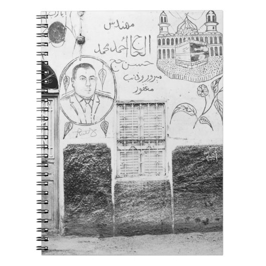 Carnet Aswan Egypte, Maison Décorée (Devant)