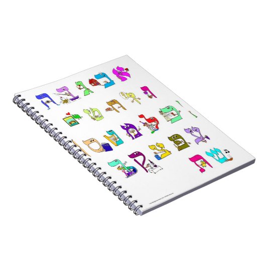 Carnet avec alphabet hébreu (Côté Droit)
