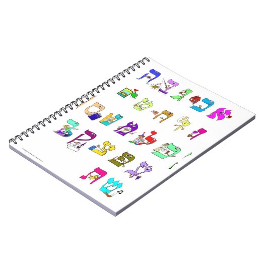 Carnet avec alphabet hébreu (Côté gauche)