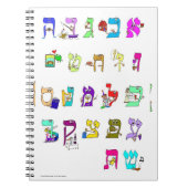 Carnet avec alphabet hébreu (Devant)