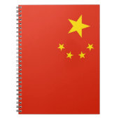 Carnet avec drapeau de la Chine (Devant)
