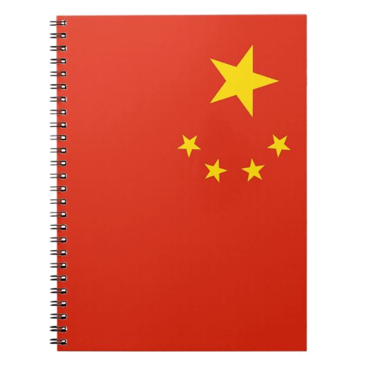 Carnet avec drapeau de la Chine (Devant)