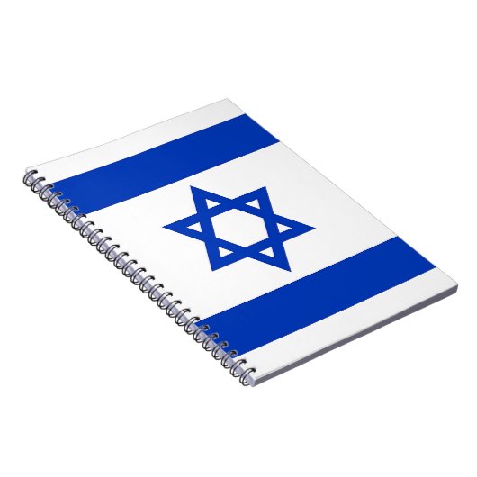 Carnet avec Drapeau d'Israël (Côté Droit)