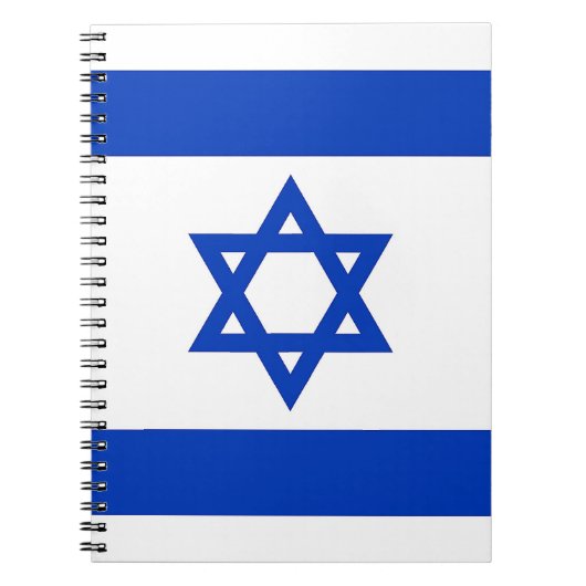 Carnet avec Drapeau d'Israël (Devant)