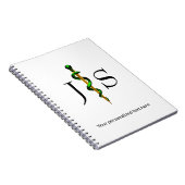 Carnet Baguette Médicale en or vert de plantes de l'Ascle (Côté Droit)